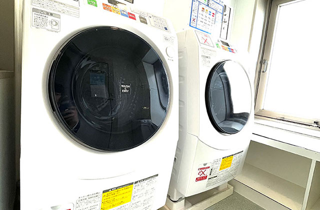 Coin Laundry