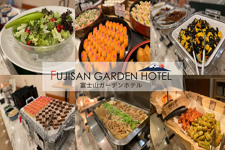 Dinner buffet