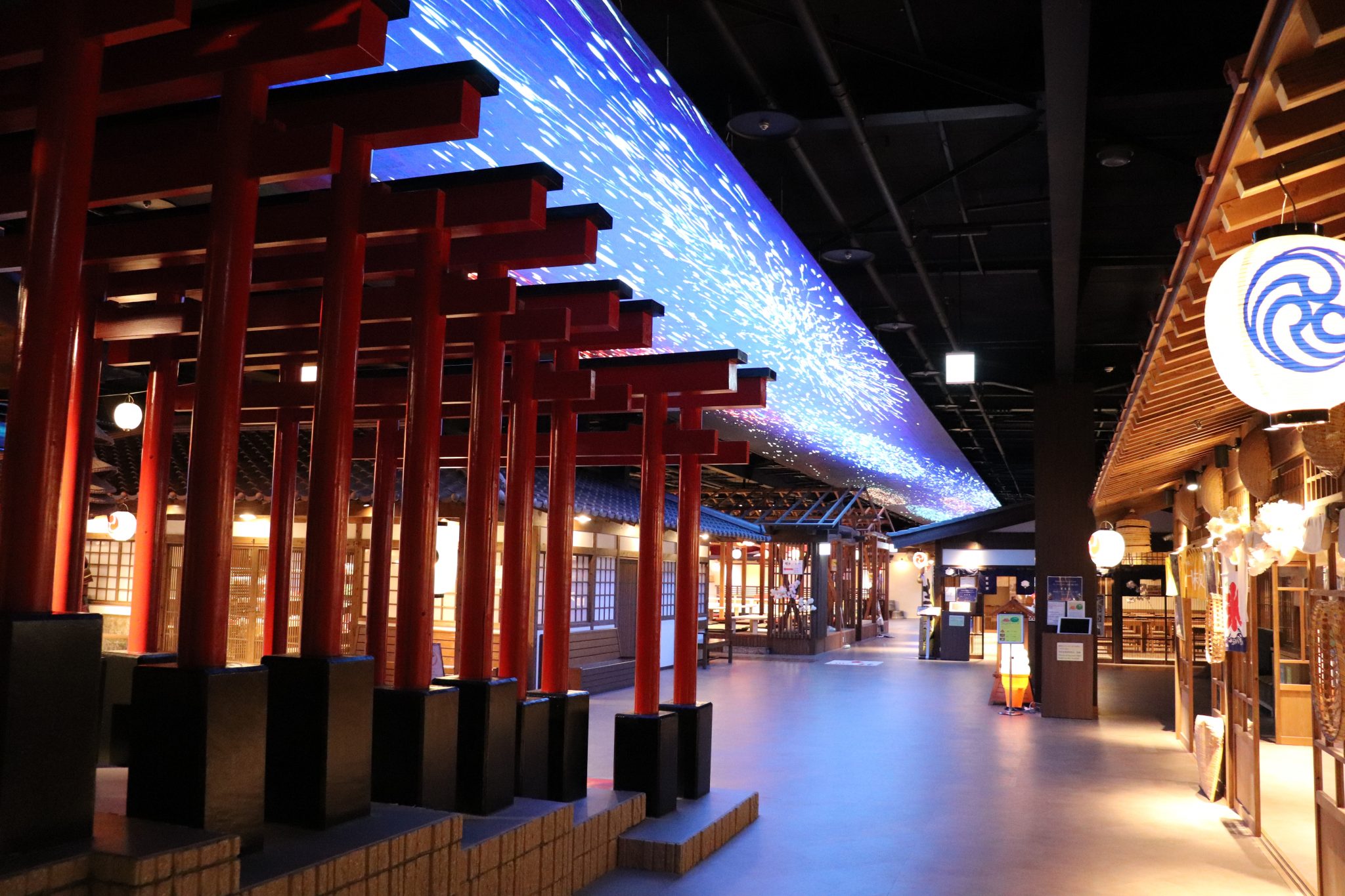 インターナショナルリゾートホテル 湯楽城