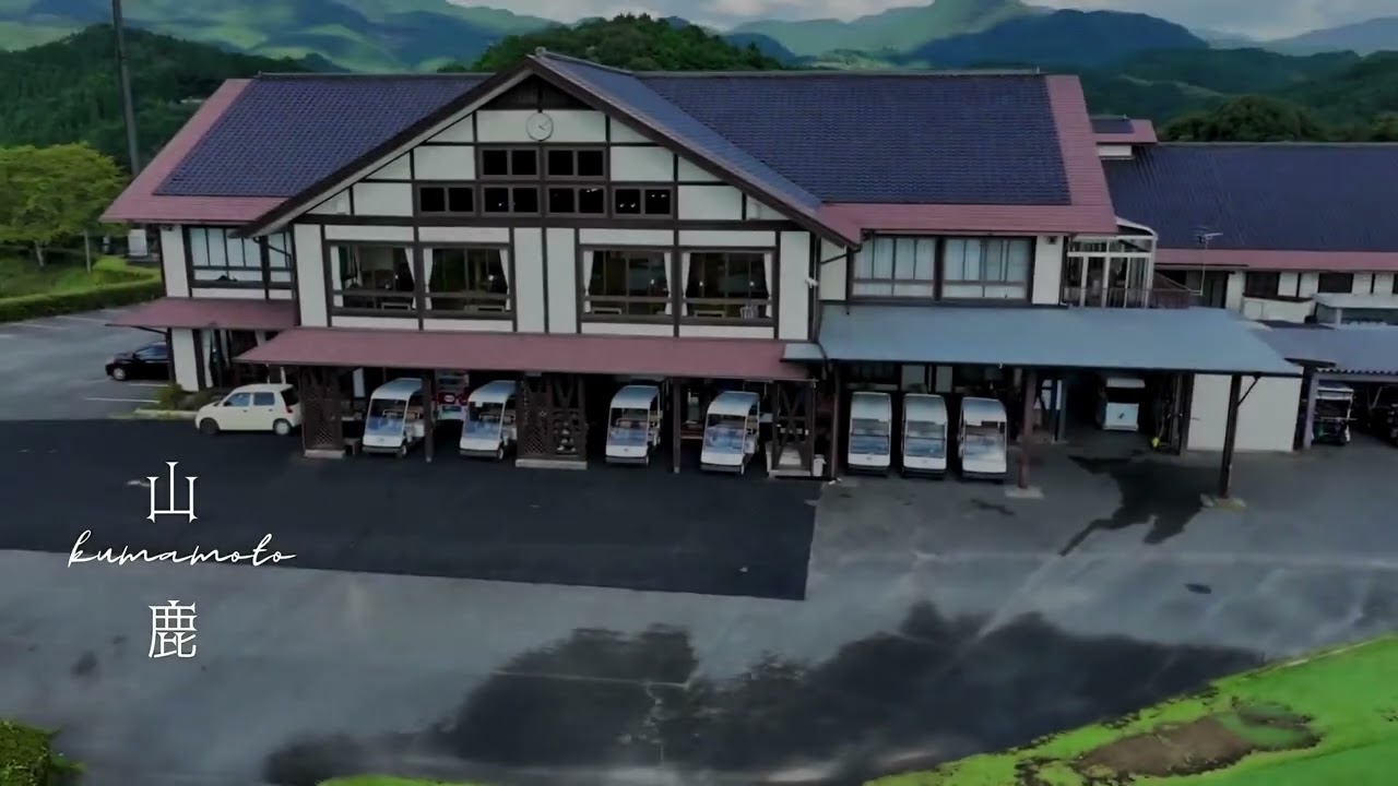 Kumamoto Kahoku Golf Club