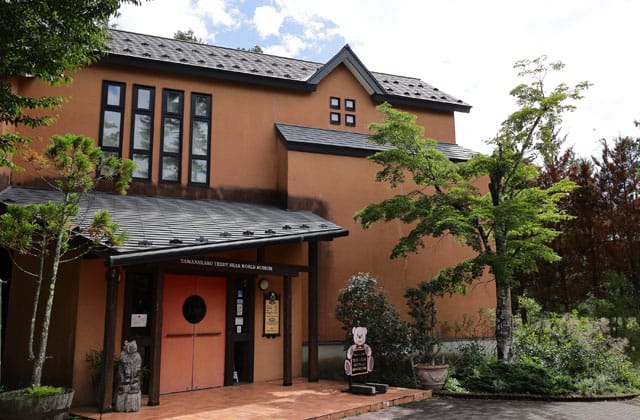 Teddy Bear World Museum