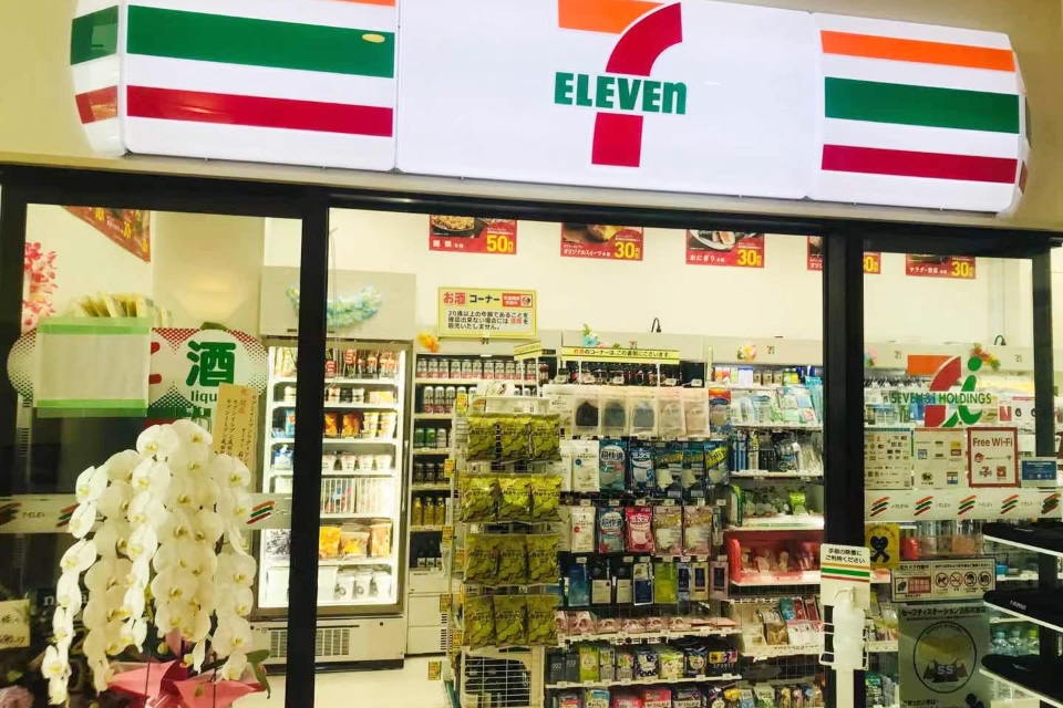 コンビニ