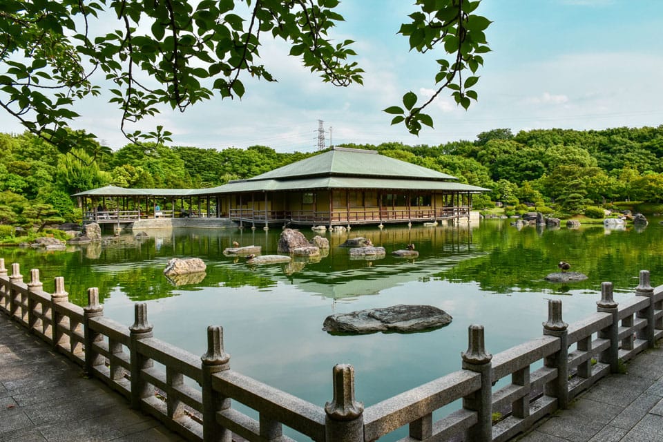 Daisen Park