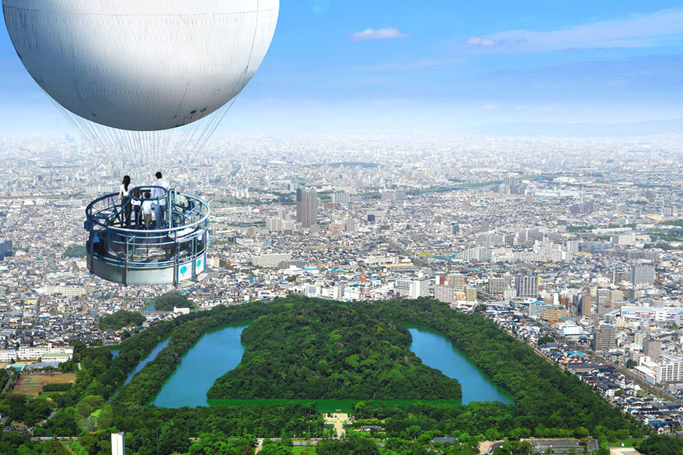 Osaka Sakai Balloon
