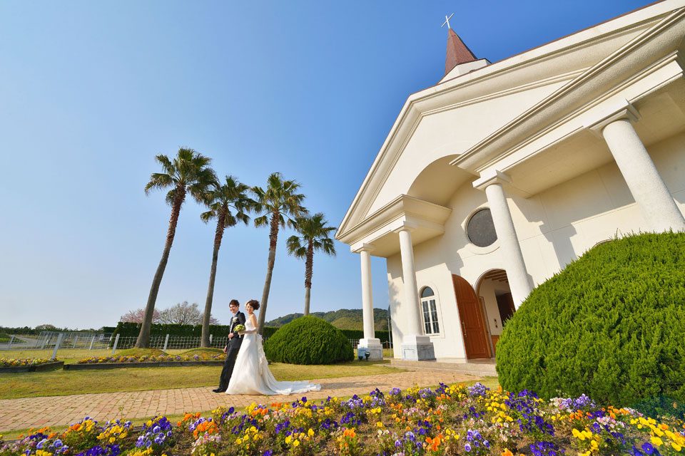 Hotel Sekia