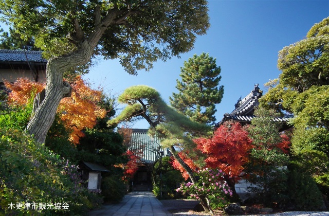 Shōjō-ji
